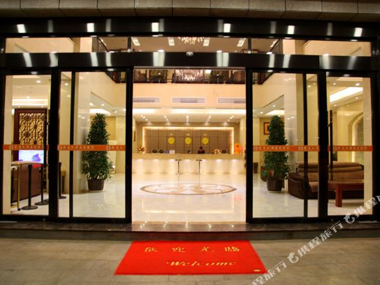 Min Sheng Hotel in Longnan, People's Republic of China