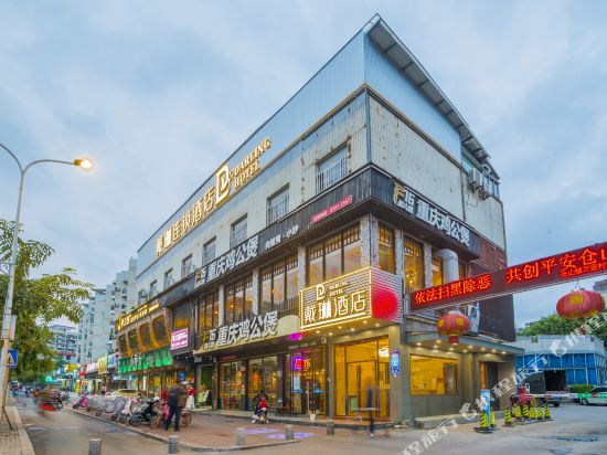 Daelinghotel - carbon neutral hotel in Fuzhou