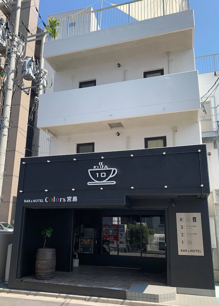 Bar Hotel Colors Miyajima — Hatsukaichi