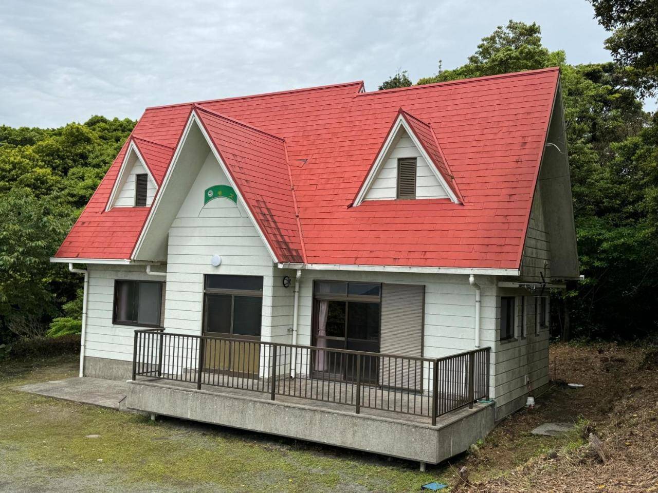 Agriland E a village of dreams wind and music Vacation STAY 88883v in Ibusuki, Japan