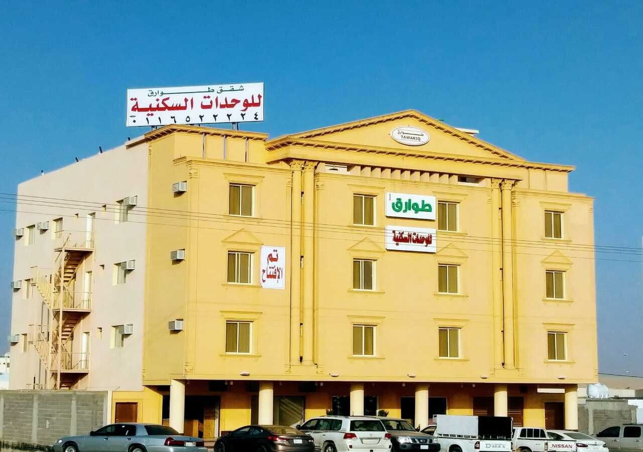 Tawariq 1 in Unknown City, Saudi Arabia