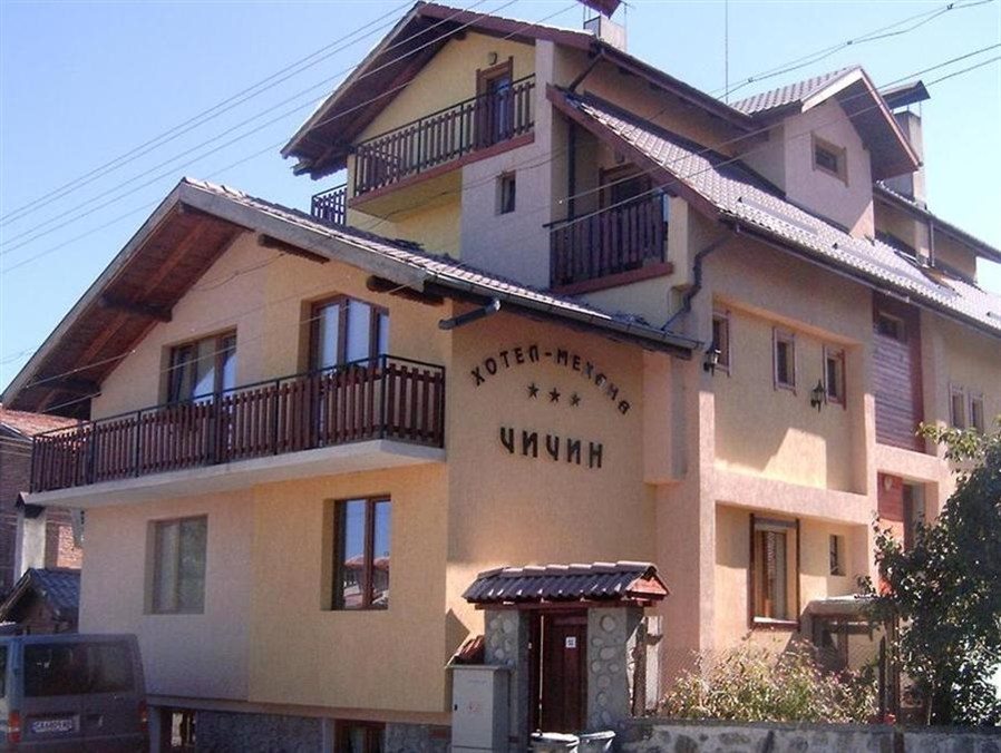 Hotel Chichin - last minute hotel in Bansko