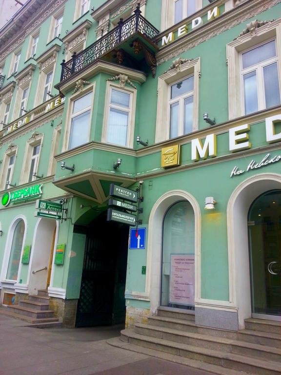 Hotel Pastel on Nevskiy 82 in Shaturtorf, Russia