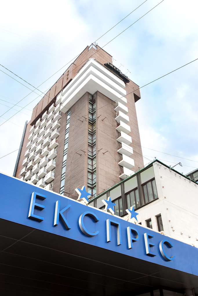 Express hotel - last minute hotel in Kyiv