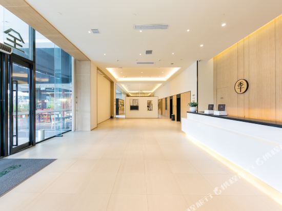 Ji Hotel Hefei 1912 Bar Street - carbon neutral hotel in Weifang
