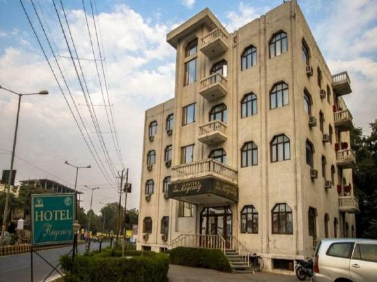 Hotel Regency - last minute hotel in Agra