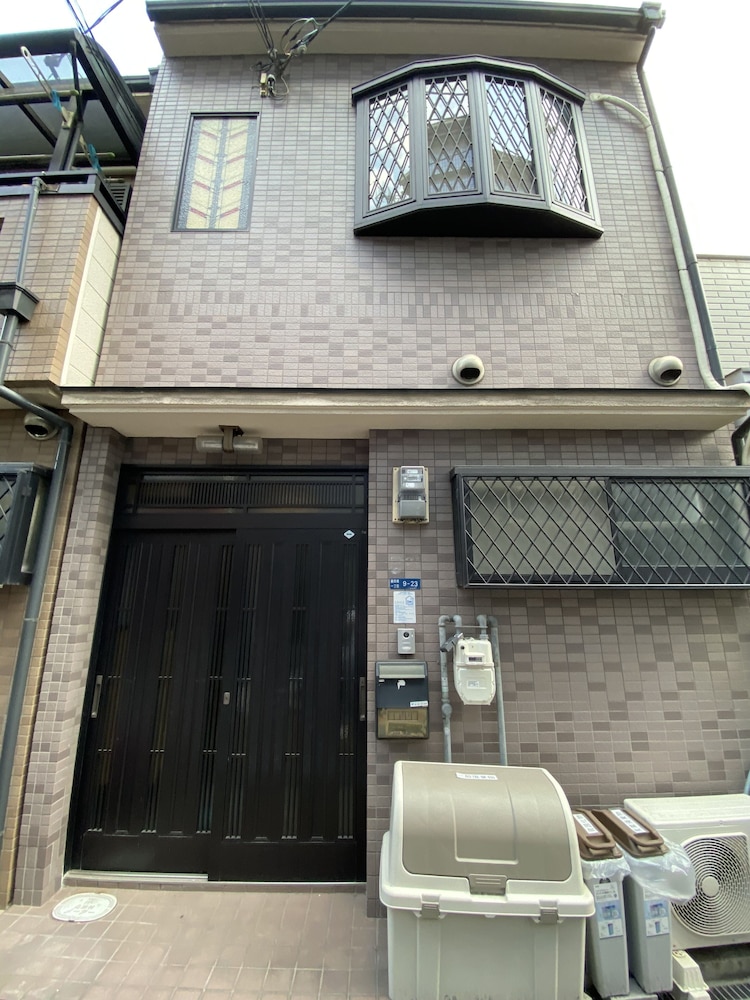 Yamanoyado Tsuru - last minute hotel in Osaka