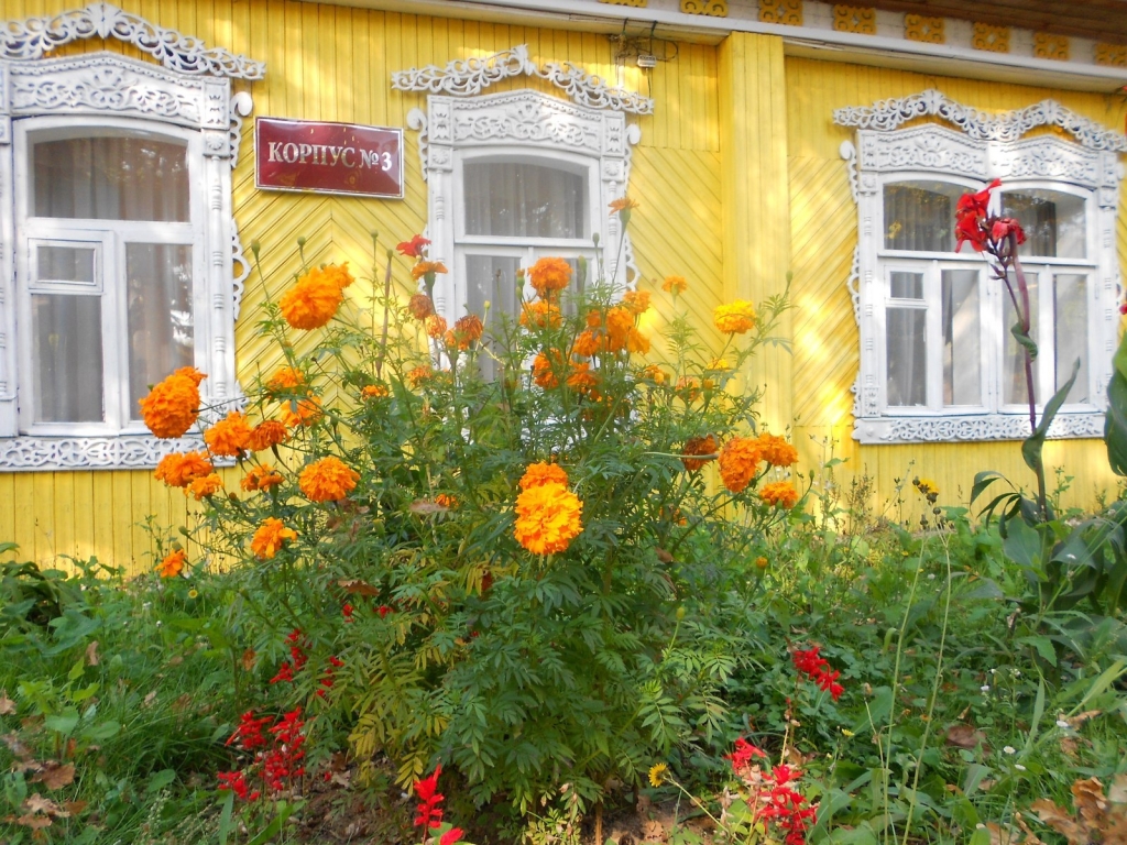 Prioka - last minute hotel in Kasimov