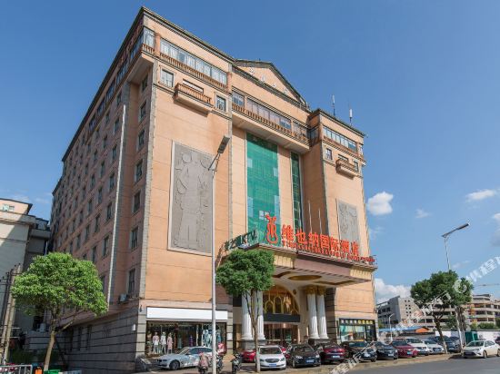 Changsha Advance Hotel - last minute hotel in Changsha
