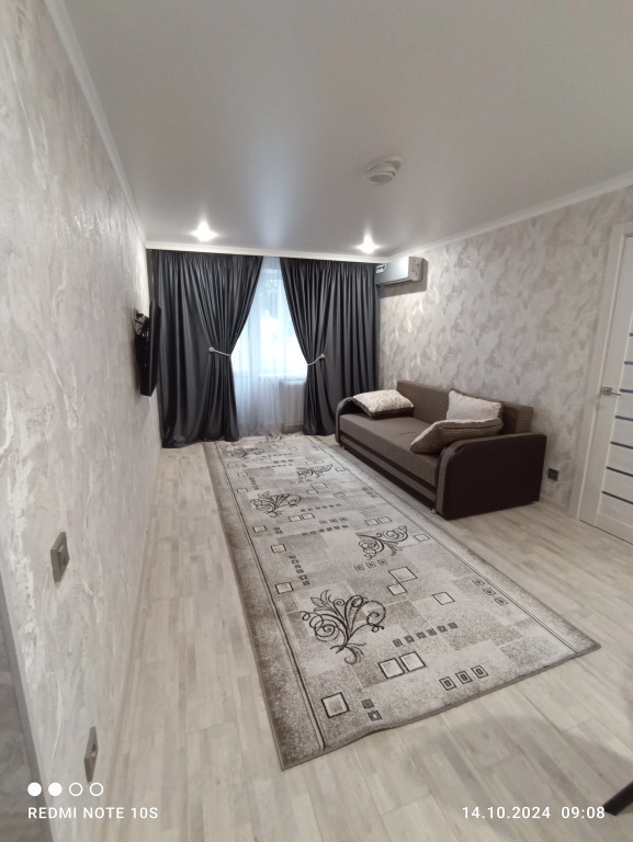 Pyatigorsk Flat in Pyatigorsk, Russia