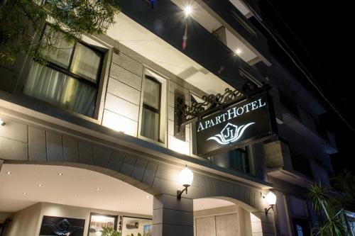 Apart Hotel Jorge I in Santiago Del Estero, Argentina