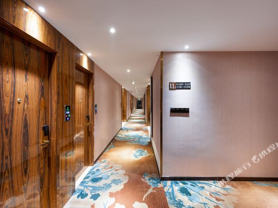 Park Lane Hotel — Guangzhou — photo 5
