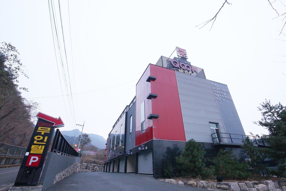 Ulsan Youngnamalps Qook Oncheon in Ulsan, South Korea