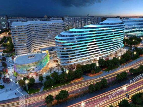 Tide Hotel in Nanyang, People's Republic of China