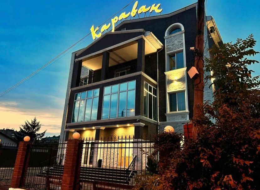 Karavan Hotel - last minute hotel in Ussuriysk