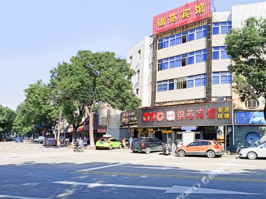 Cixi jinyuan hotel in Xushan, People's Republic of China