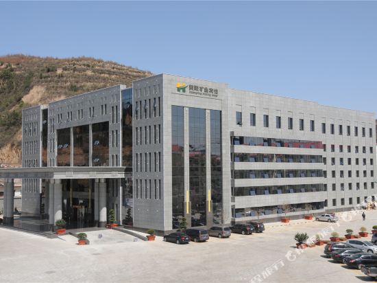 Huangling Mining Hotel - last minute hotel in Unknown City
