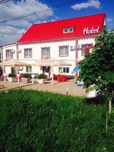 Red Line Hotel in Novorossiysk, Russia