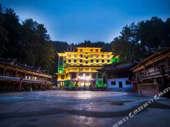 Xintian Hotel - last minute hotel in Guiyang