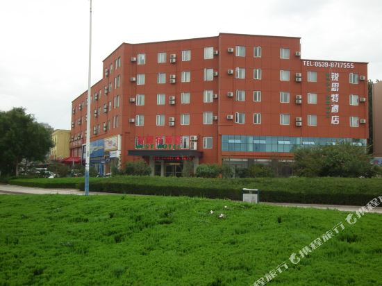 Rest Motel - carbon neutral hotel in Linyi