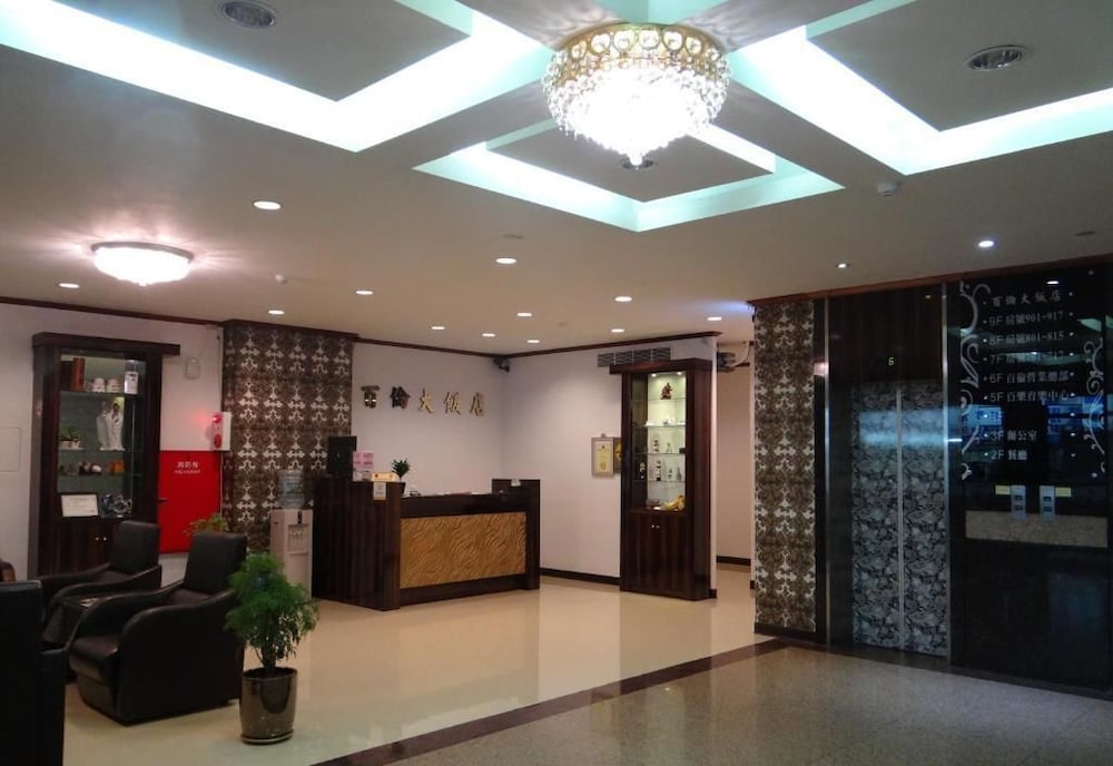 Balen Hotel in Zhangjiang, Republic of China Taiwan