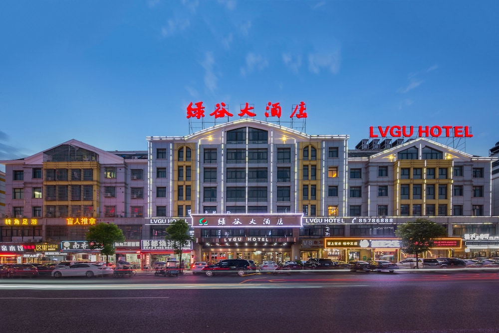 Lvgu Hotel Yiwu in Jinhua, People's Republic of China