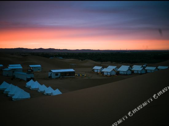 Cloud tour Zhongwei accommodation in Zhongwei, People's Republic of China
