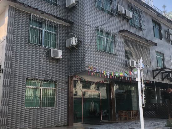 Deer House — hotel in Renhua