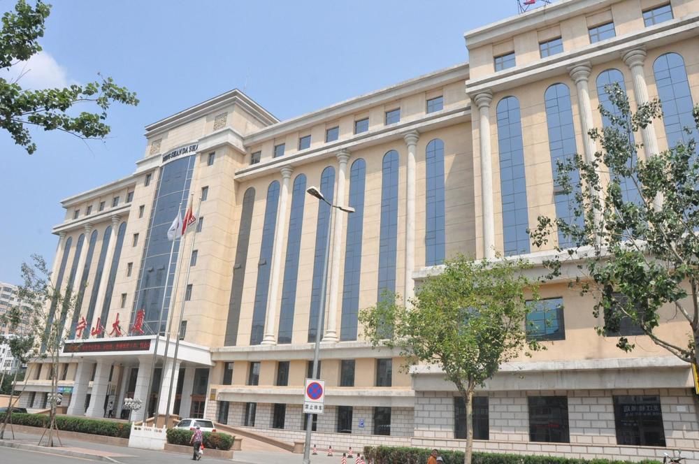 Liaoning Ningshan Hotel — 4-Star Luxury Hotel in Shenyang, People's Republic of China
