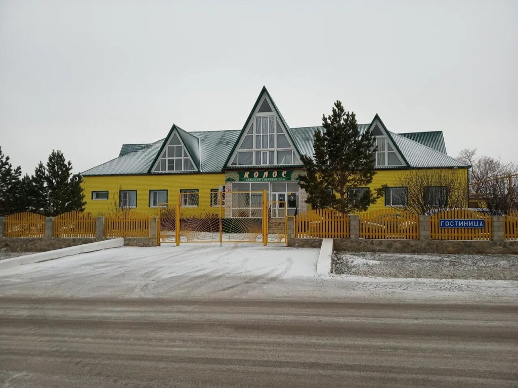 Kolos - carbon neutral hotel in Bredy