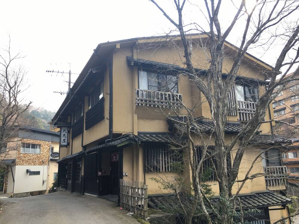 Sujiyu Onsen Daikokuya in Oita, Japan