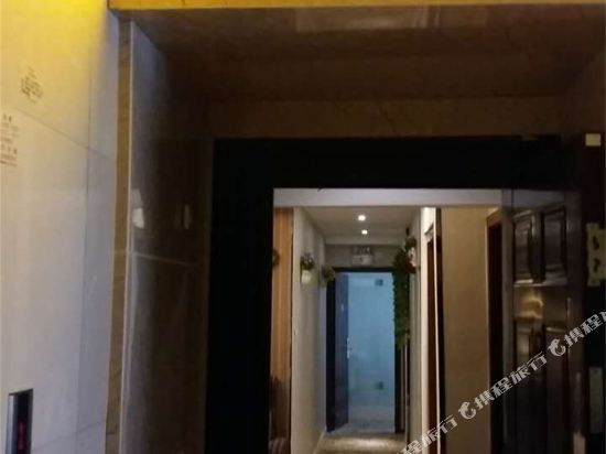 Chama Gudao Inn in Kangding, People's Republic of China