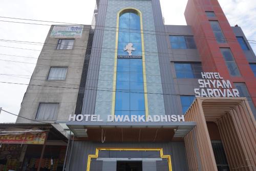 Hotel Dwarkadhish in Nawalgarh, India
