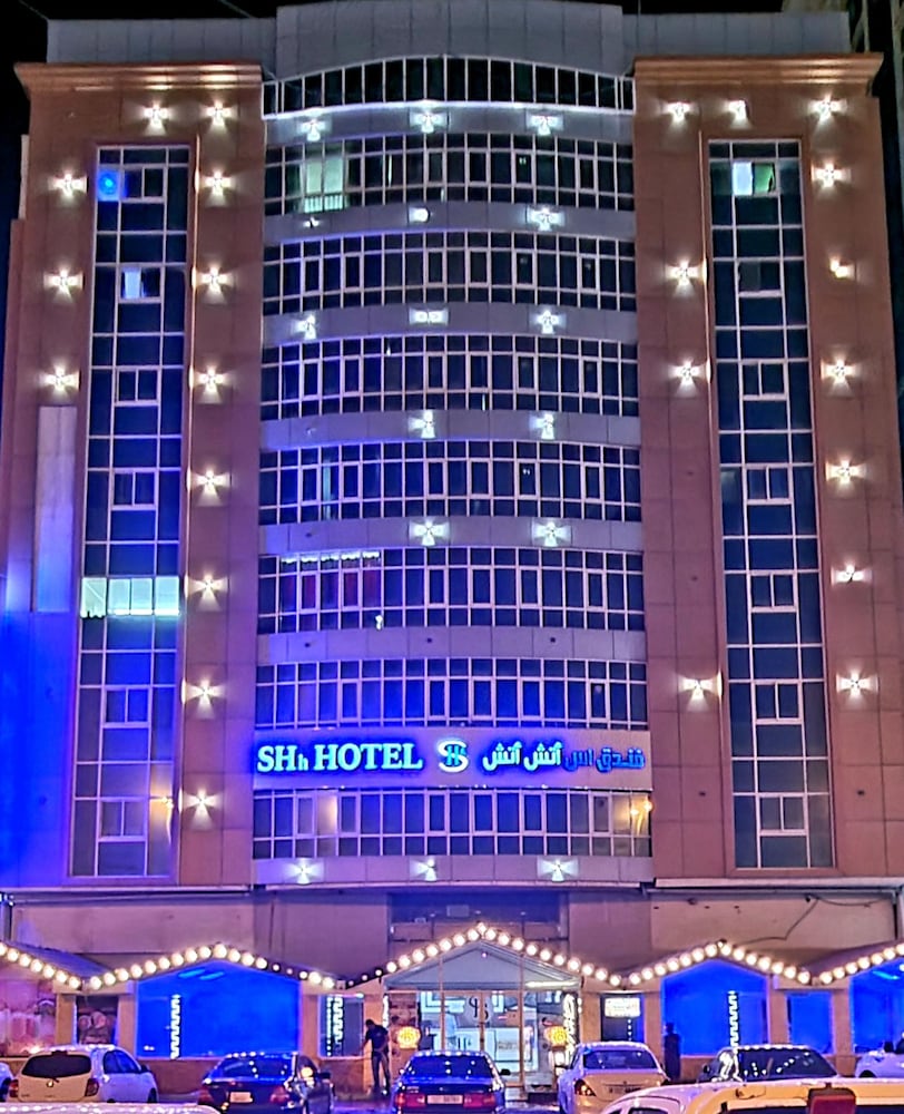Shh Hotel in Al Fujairah City, United Arab Emirates
