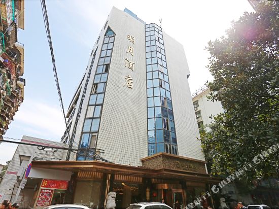 Mingyue Hotel - last minute hotel in Changsha