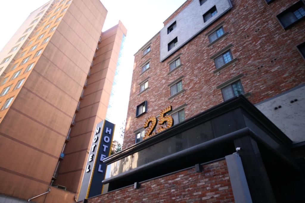 25 Hotel — hotel in Anyang-Si