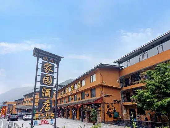 Home Hotels in Aba, People's Republic of China