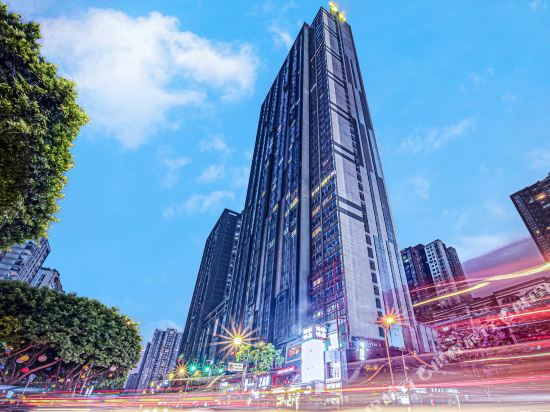 Xingguang Apartment Hotel in Chongqing, People's Republic of China
