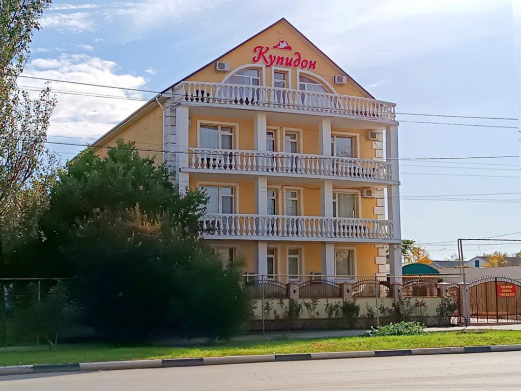 Kupidon Hotel - last minute hotel in Unknown City