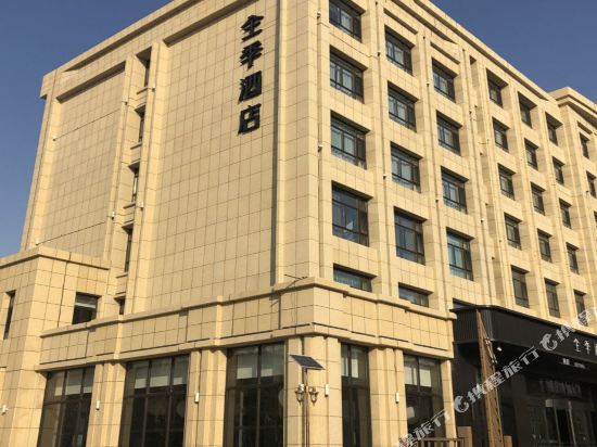 Ji Hotel — Zhangbei