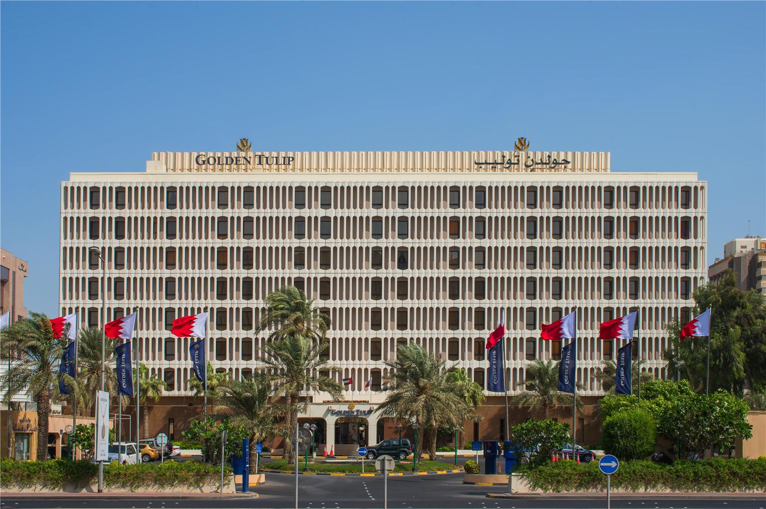 Golden Tulip Bahrain — 5-Star Luxury Hotel in Manama, Bahrain