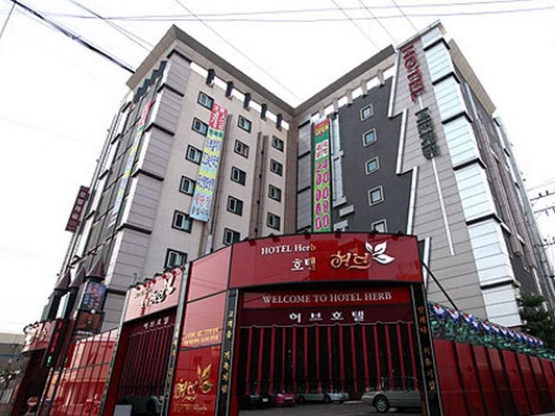 Pyeongtaek Herb in Yeosu, South Korea