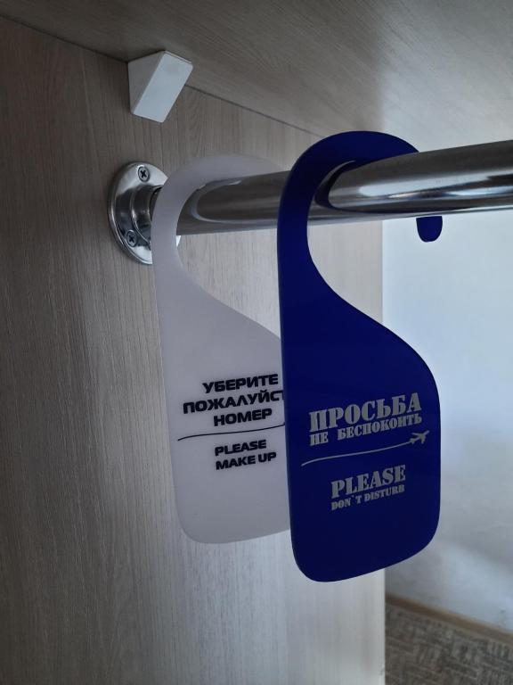 Hotel Polet — hotel in Yelizovo