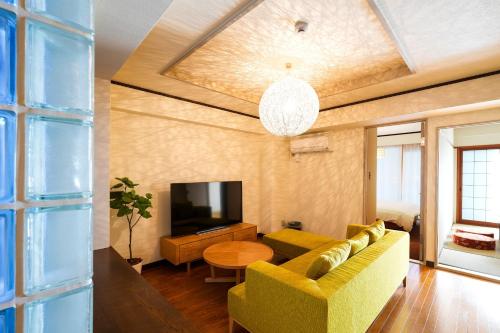 Nagaetsu Vacation STAY 47701v — 4-Star Luxury Hotel in Kyoto, Japan
