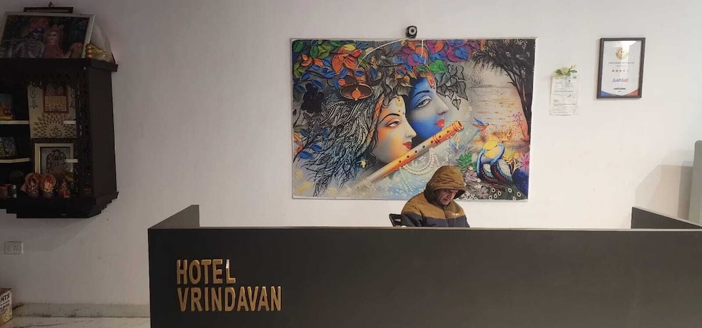 Hotel Vrindavan — Unnao — photo 3