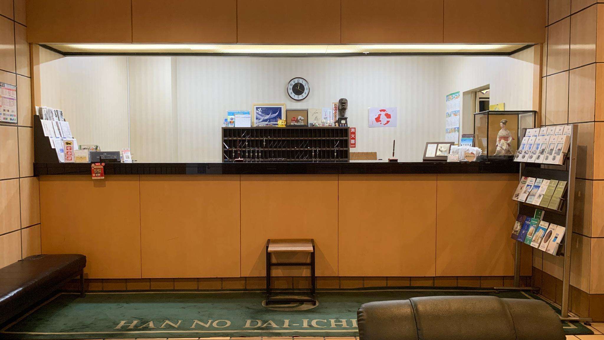 Hanno Daiichi Hotel — Hanno