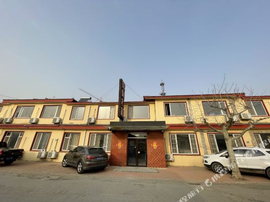 Lanhai Hotel in Dalian, People's Republic of China