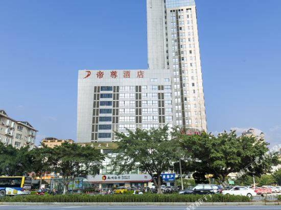 Dizun Hotel - last minute hotel in Liuzhou