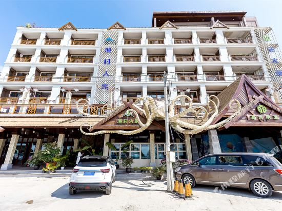 Qingshui Liwan Chess and Card Seaview Hotel in Lingshui, People's Republic of China