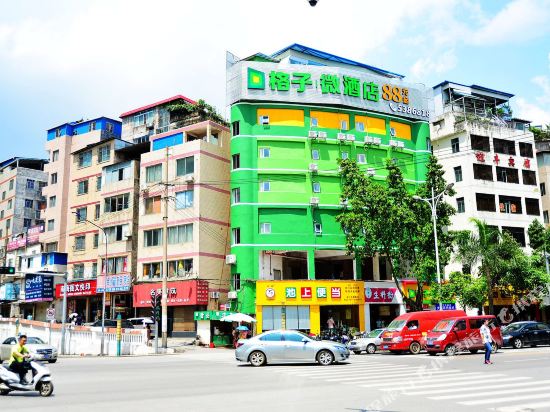 Gridinn - last minute hotel in Nanning